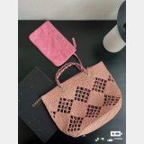 Where Can I Buy Replica Shopping Raffia Effect Braided AS4714 Bag