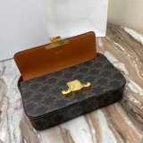 Best Quality Replica Triomphe 20CM Celine 1:1 bags