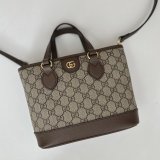 Copy Gucci AAA+ Ophidia Shoulder 811716 Tote Bag