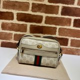 Buying Replica Gucci 517350 GG Supreme Ophidia Crossbody Bag