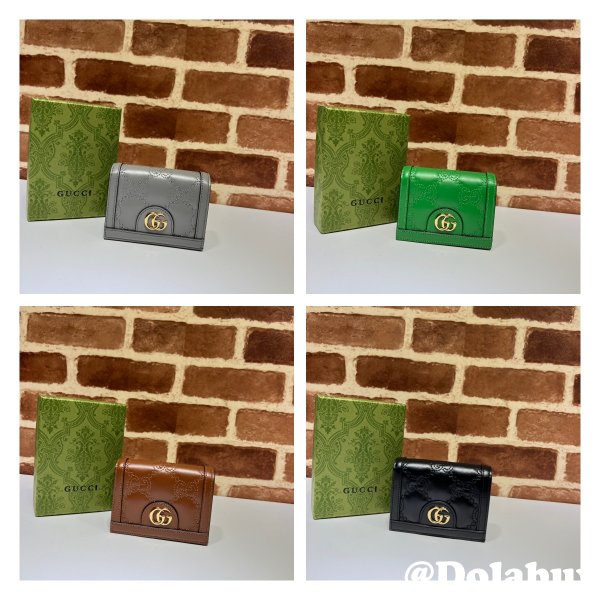 High Quality 1:1 Replica Gucci GG Matelassé Card Case 723786 Wallet