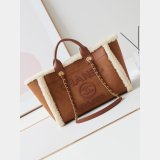 Designer High Quality AS3257 Replicas Shopping Bag