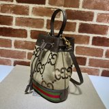 Replica Gucci Knockoff 550621 GG Supreme Ophidia Small Bucket Bag