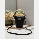 Replica Dior 30 Montaigne CD Lock 2319 Chain 1:1 Mirror Bag