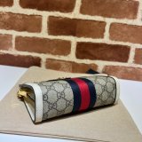 Replica Gucci Inspired Ophidia Shoulder 602676 Bag GG Supreme