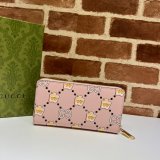 Gucci GG Animal 736772 Print Zip-around Wallet Top Quality Dolabuy