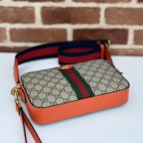 Copy Dolabuy Gucci 699439 Ophidia GG Crossbody UK Bag