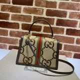 Highest Quality Replica Gucci 651055 Ophidia bags For Sale