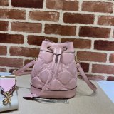 Dolabuy Gucci GG Matelassé Bucket Replica Bags 728231 Store