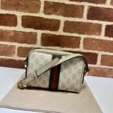 Buying Replica Gucci 517350 GG Supreme Ophidia Crossbody Bag