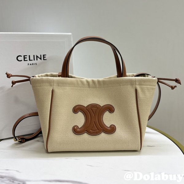 Best Celine Cabas Fashion Wholesale tote bag