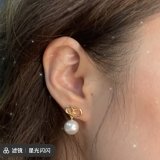 Perfect Luxury women Designer earing Wholesale