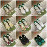 Duplicate Men/Women Best 1977 Gucci Replica High Quality Canvas Shoes