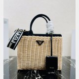 Top Quality Best prada Wicker and canvas tote bag