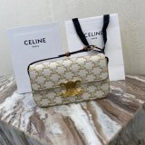 Best Quality Replica Triomphe 20CM Celine 1:1 bags