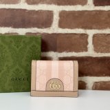 Gucci Perfect GG Supreme Ophidia Card Case Wallet 523155 Bag