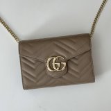 Perfect Gucci Replicas 474575 GG Marmont Super Chain Wallets High Bag