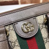 Top Quality Gucci GG 547551 Supreme Flora Ophidia Small Tote Bag