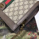 Fashion Gucci Replica Ophidia Small Shoulder 503877 Bag Magnet