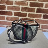 Gucci High Quality Ophidia 757309 GG shoulder Copy Bag