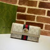 Gucci Copy GG Supreme 523153 Ophidia Continental Replica Wallet