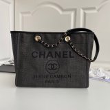 CC UK Replica 67001 Shopping 33CM Bags