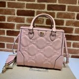 Gucci High Quality Replica GG matelasse tote 7 Star 728236 Bag