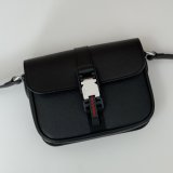 Perfect Luxury Gucci Super 800313 Shoulder Knockoff Black Bag