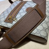 Designer Gucci Luxury Replica 681021 GG Supreme messenger bag