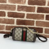 Gucci Designer Ebony Supreme 795208 Ophidia Mini Shoulder Fake Bag