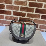 Gucci High Quality Ophidia 757309 GG shoulder Copy Bag