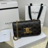 Replica Celine Buy Fake Triomphe 20.5CM Online Sale