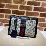 Top Quality Gucci 498156 GG Supreme Padlock Small Shoulder Bag