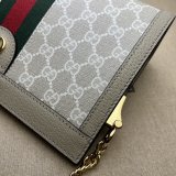 Gucci Wholesale Ophidia GG 503877 shoulder Luxury bag