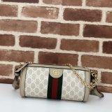 Best Gucci Replica Ophidia Crossbody Shoulder Supreme 795194 Designer Bag