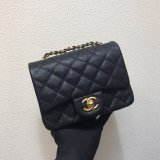 Perfect CC 17CM Classic Flap Caviar Leather Bag