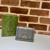 High Quality 1:1 Replica Gucci GG Matelassé Card Case 723786 Wallet