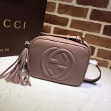 AAA+ Gucci Replicas Soho small leather disco 308364 bag