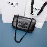 Fake Cheap Replica Celine Triomphe Handbags 21CM