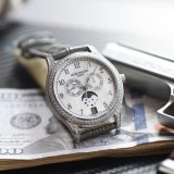 Patek Philippe 4948