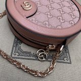 Replica Designer Ophidia Gucci Crossbody Shouder 550618 Bag