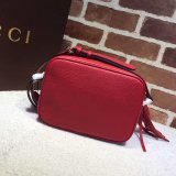 AAA+ Gucci Replicas Soho small leather disco 308364 bag