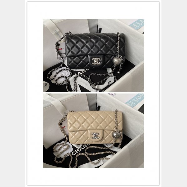 Luxury CC FLAP BAGS 20CM AS1787 SILVER BALL