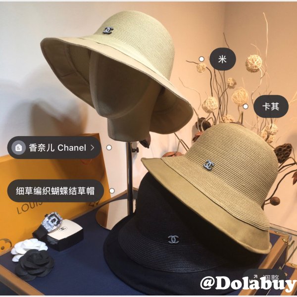 Wholesale CC design Fine straw woven hat bow