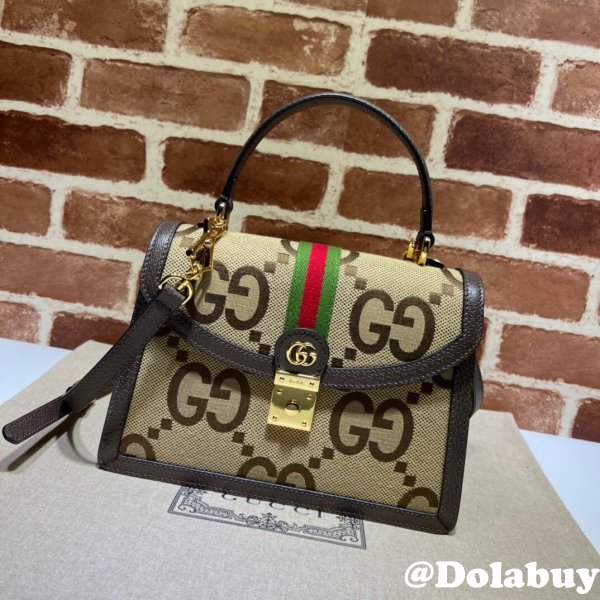 Highest Quality Replica Gucci 651055 Ophidia bags For Sale