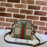 Designer Gucci Replica Ophidia Small Shoulder Bag 499621 Copy