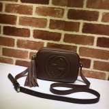 AAA+ Gucci Replicas Soho small leather disco 308364 bag